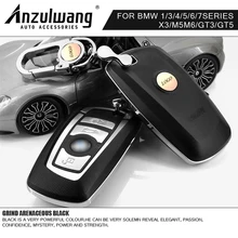 Explosion models Car key cases Automotive supplies car key shell for BMW 525li new 3 Series 5 Series 7 Series x6 x3x4