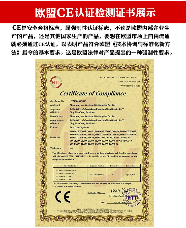 CE(1)