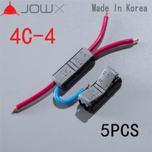 4C-4 5 шт. 4Way 14-13AWG 2.5mm2 один в thre out четыре провода подключения проводов клеммный блок скотч замок сращивания обжимной провода разъемы