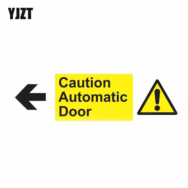 

YJZT 16.5CM*5CM Car Stickers Caution Automatic Door PVC Funny Decal 12-0798