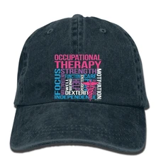 Бейсбольные кепки в стиле хип-хоп для профессиональной терапии