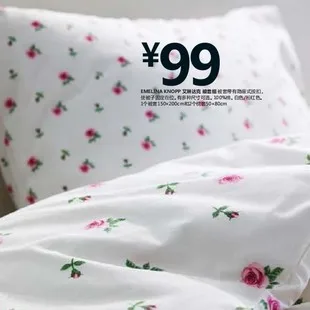 Ikea Flower Duvet Cover Pillow Case Cotton 0 9 100 Duvet Cover