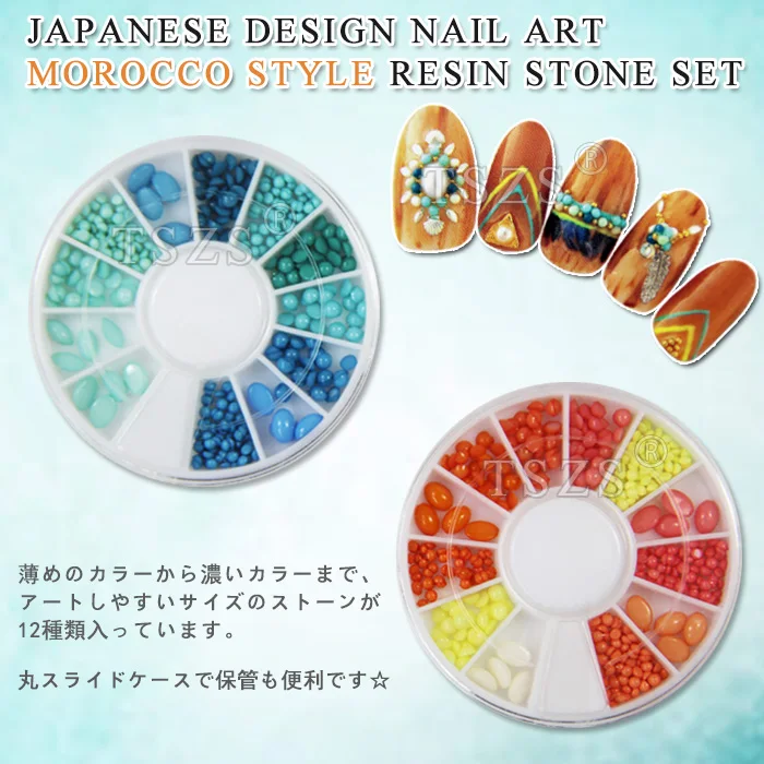 

1set /lot japanese design Moroccan Natural Stone Turquoise and Marrakech Stone Nail Art Decoration Rhinestones