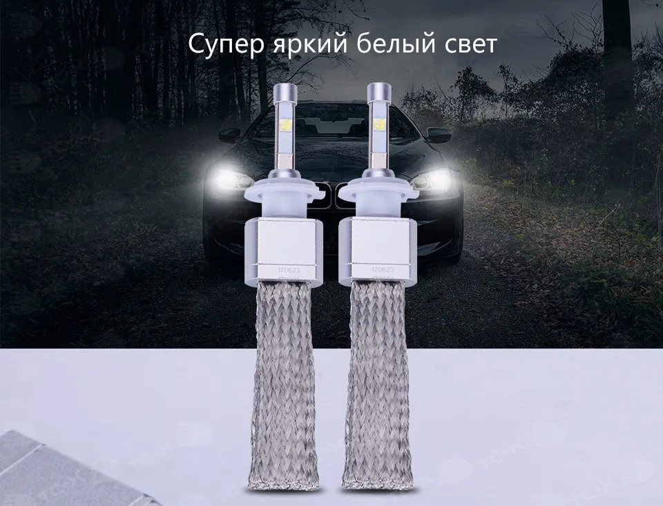 F5-RU_02