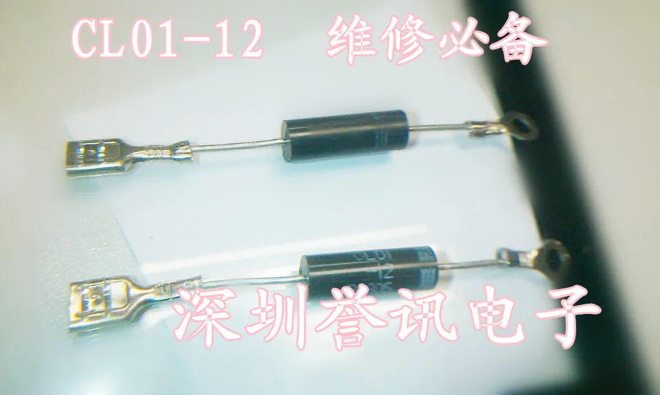 

electronics High voltage diode wave cooker way CL01-12 General HVM12 Integrated circuit