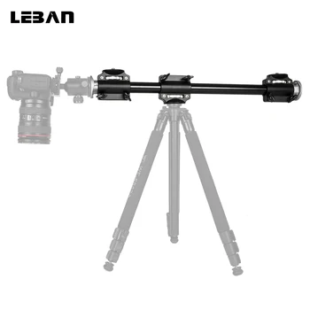 

Tripod Aluminum 3/8 Screw Support Tripod Arm for 4 Heads Head cross arm mount bracket