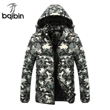 Winter New Men Jacket 2017 Casual Mens Design camouflage Cotton Jackets Coats warm Thick Parka Men Outwear M-5XL 3Color