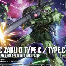 Bandai Gundam HG GTO 016 1/144 Zaku II Тип C/Тип C-5 мобильный костюм собрать модель наборы фигурки аниме подарок