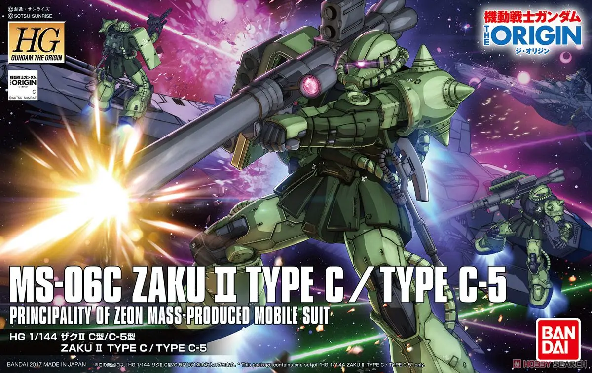 

Bandai Gundam HG GTO 016 1/144 Zaku II Type C / Type C-5 Mobile Suit Assemble Model Kits Action Figures Anime Gift