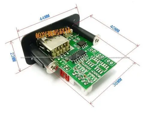 Модуль мини MP3 плеера 5 в постоянного тока 7 12 В с USB TF WAV плата декодирования без