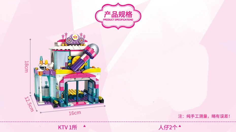 2014详情790dpi_03
