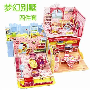 

DIY 3D handmade magic flat puzzle ,paper amusement park model