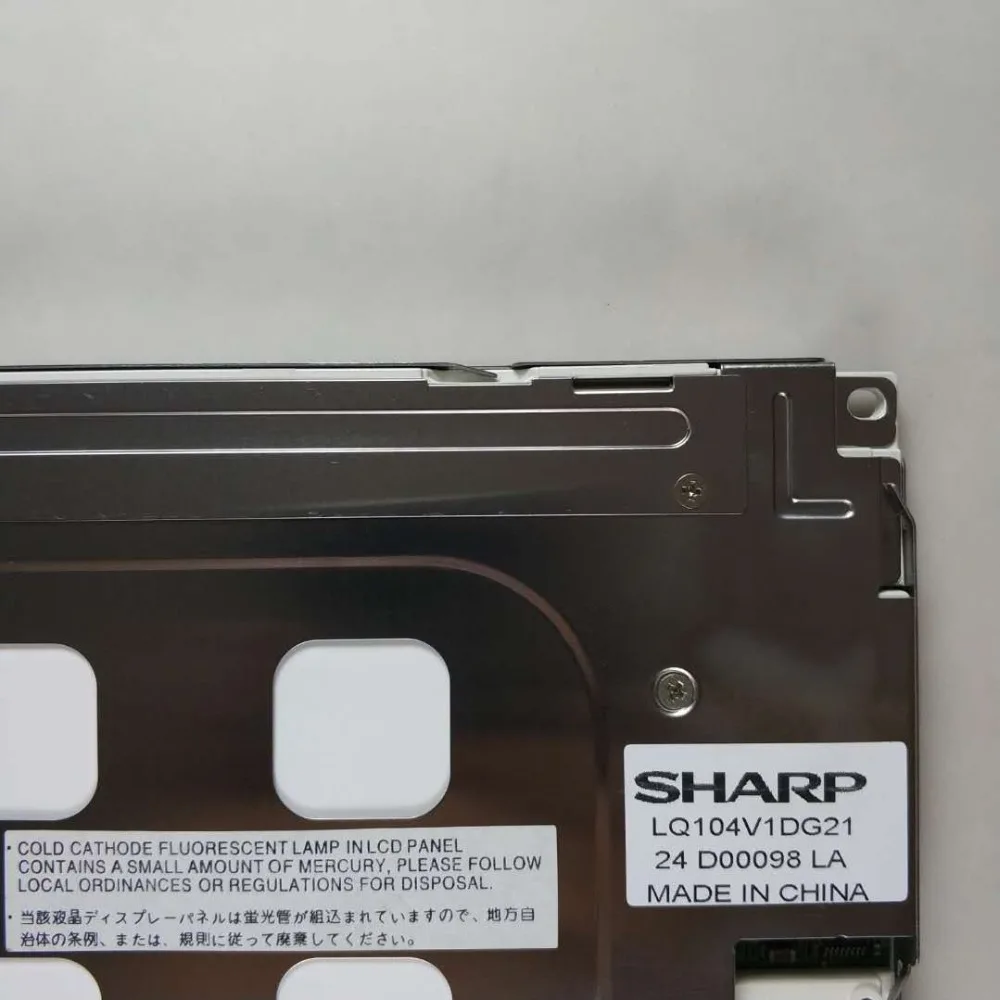 LQ104V1DG21 LQ104V1DG11 10,4 ''640*480 ЖК-дисплей панель