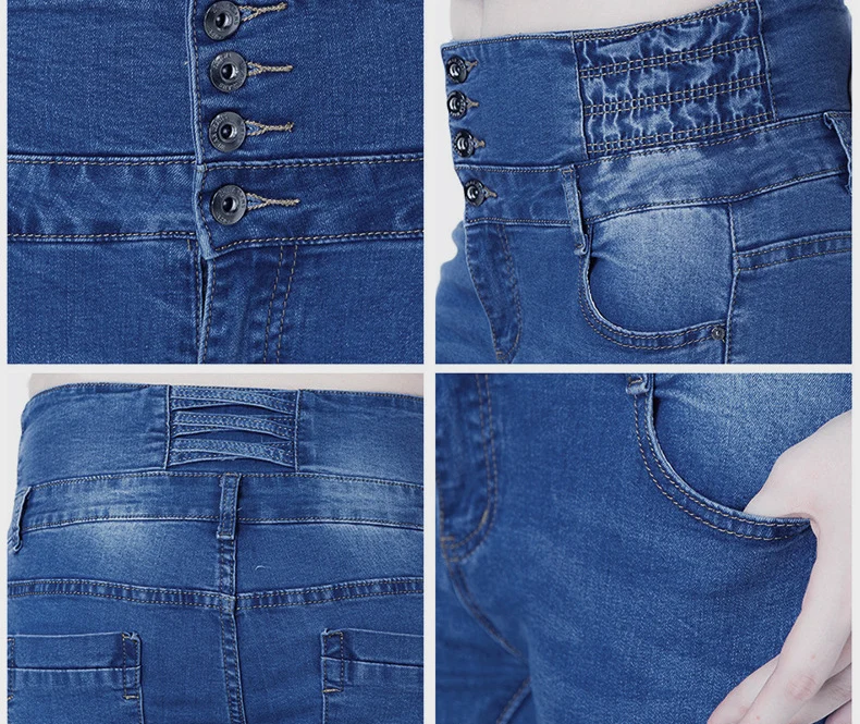 jeans women (7)