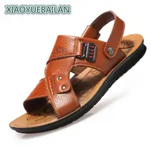 Мужские кожаные сандалии; Новая летняя пляжная обувь на толстой нескользящей подошве; повседневная кожаная обувь; тапочки; дышащая обувь