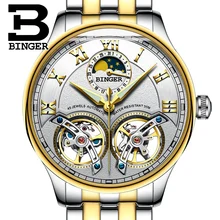 2017 NEW arrival men’s watch luxury brand BINGER sapphire Water Resistant toubillon full steel Mechanical clock B-8606M-4
