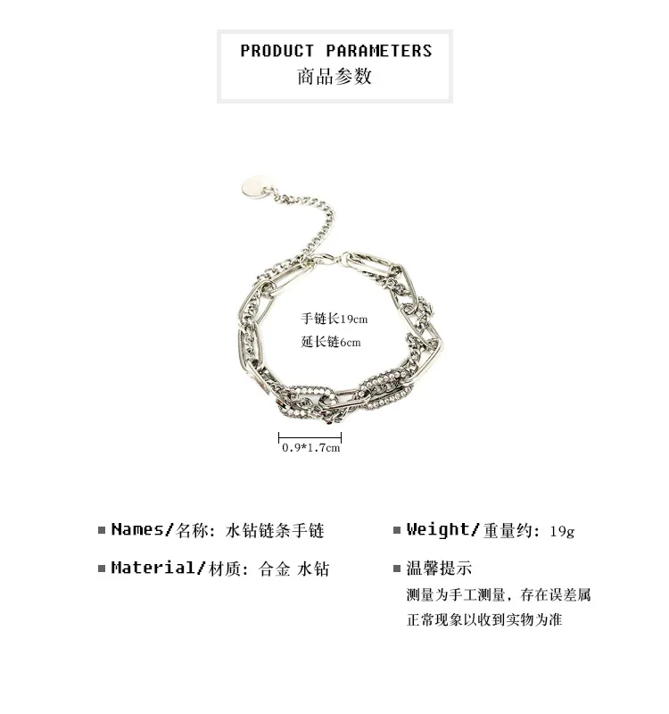 1904130-尺寸描述.jpg