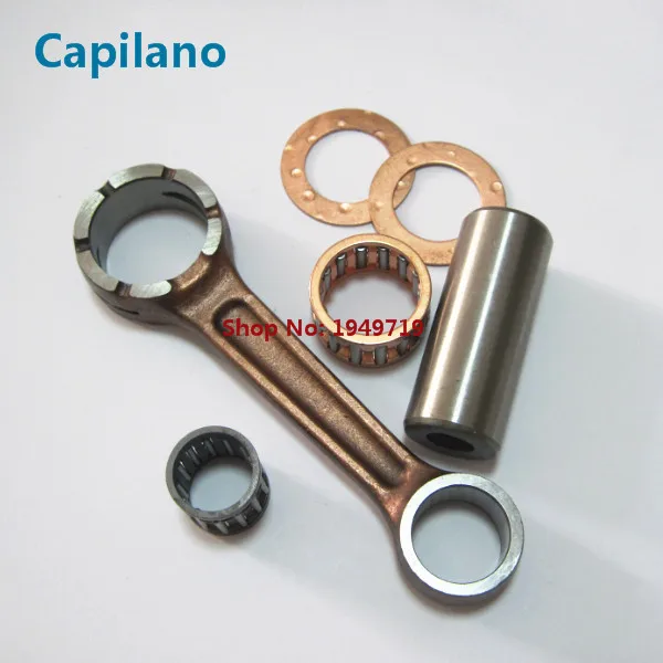 DT125 connecting rod (2)