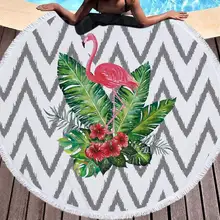 Фламинго с принтом, Круглый, пляжный полотенце 150 см для душа из микрофибры полотенце S круг Богемия банное полотенце s шаль для пикника одеяло пляжное покрывало