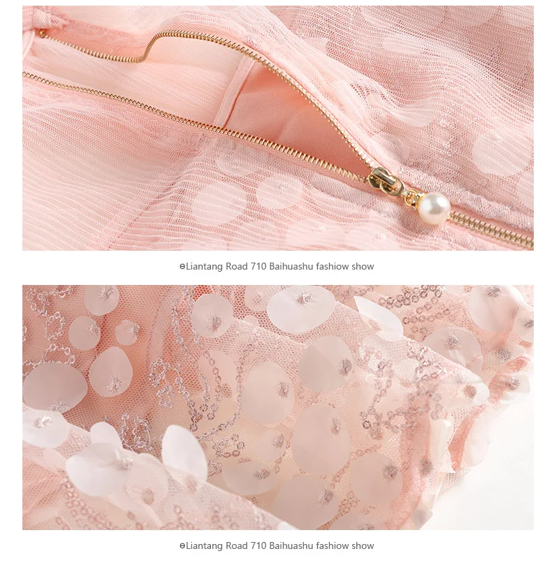 Летнее Новое Сетчатое платье с рукавами-фонариками и вышивкой, однотонное милое платье трапециевидной формы с коротким рукавом Пэчворк, платье-стойка до середины икры