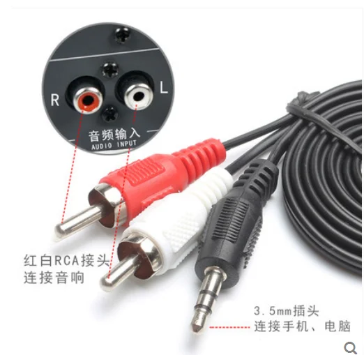 10 قطعة 3.5 مللي متر إلى 2 RCA الصوت Y كابل محول/الحبل/ل زن الإبداعي MP3/MP4 لاعب