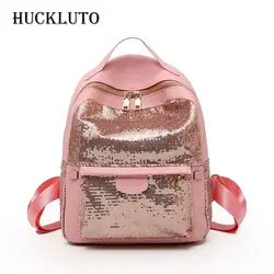 HuckLuto бренд 2019 Новый ограниченное время скидка корейская мода Роскошные Блестки Серебряный черный маленький рюкзак кожаный женский рюкзак
