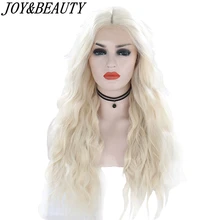 JOY& BEAUTY, 26 дюймов, черный, бежевый, серый, коричневый, натуральные волнистые волосы для женщин, макияж, свадебный подарок, синтетические кружевные передние парики на каждый день