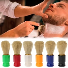 1 шт. кисточка для бритья щетины пластиковая ручка портативная противоскользящая Бритва для парикмахерских салонов влажная щетка для бороды Горячая