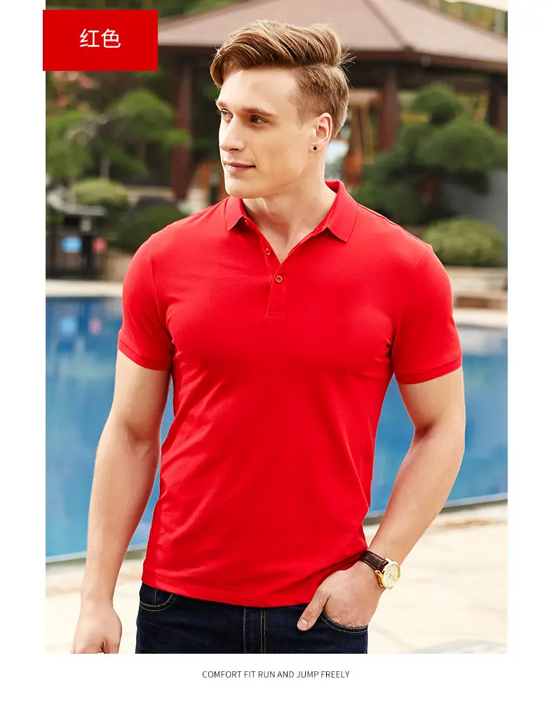 Polo Men Summer Short Sleeve Solid Quality Cotton Men Polos Male Brand Chinese Clothing Basic Fast Dry Top Tees 2019 Spring New 11