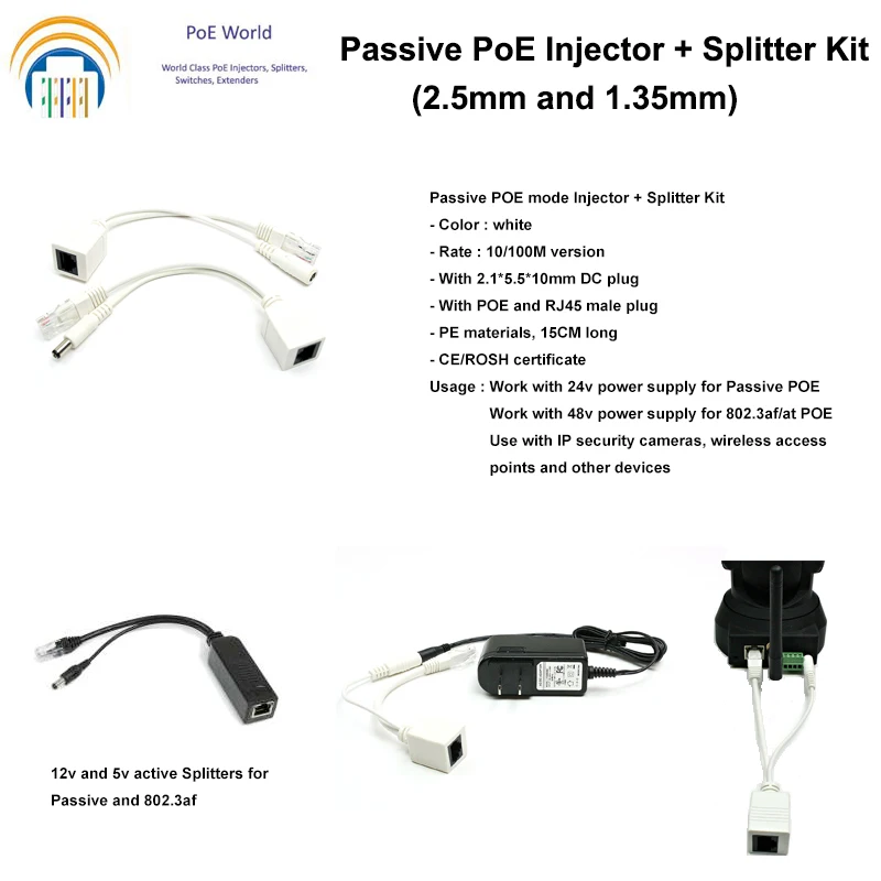 Адаптер POE для камеры Hikvision Power over ethernet Пассивный разветвитель инжектор питания