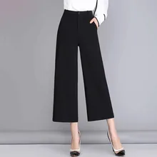 #2023 Primavera pantalones de pierna Amplia Tobillo-longitud negro pantalones Ocasionales Flojos Finos pantalones anchos pantalones De Campana inferior Pantalones mujer
