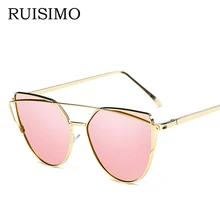 Fashion ladies Sunglasses For Women Glasses Cat Eye Sun Glasses Male Mirror Sunglasses Men Glasses Female Vintage Gold Glasses