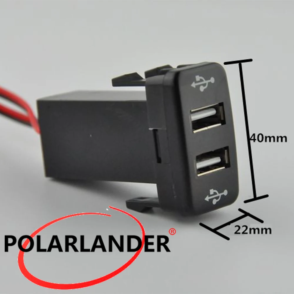 hot Dual USB Phone Charger Socket Dashboard Phone Charger Interface