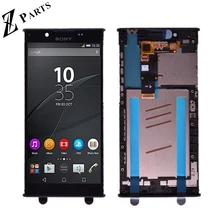 ЖК-дисплей для sony Xperia L1 G3312 сенсорный экран 5,5 дюймов дигитайзер Сенсорная панель в сборе G3311 G3313 с рамкой