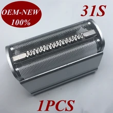 1 шт. 31 S Фольга рамка для замены головки бритвы лезвие для зубных щеток braun бритва 31B 6012 6015 6312 6510 6410 6512 6515 6518 6520 6521 6522 6525