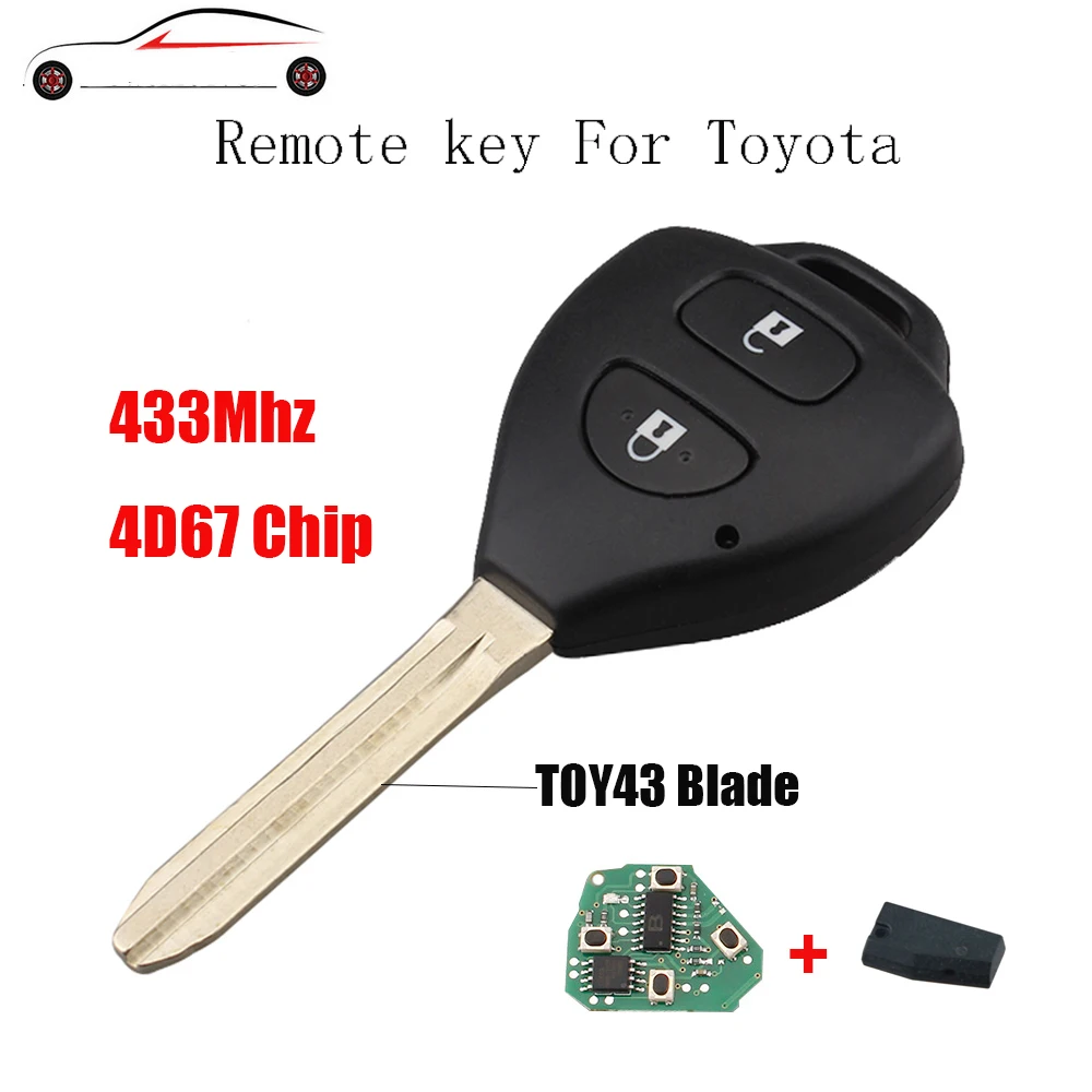 Купить Ключ Тойота Королла