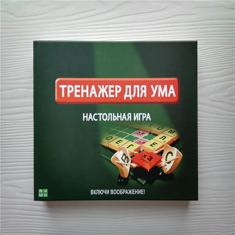 4 Languages Quality Scrabble Games English French Spanish Russian Spelling Learning Puzzles Kids Table Jigsaw