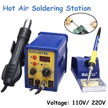 Термовоздушная паяльная станция 110 V/220 V с тепловой пушкой и руководство по эксплуатации на английском языке светодиодный цифровой Дисплей BK-878L