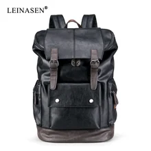 BAILLR Brand Laptop Backpack Men Women Bolsa Mochila for 14-15Inch Notebook Computer Rucksack School Bag Backpack for Teenagers BAILLR Brand Laptop Backpack Men Women Bolsa Mochila for 14-15Inch Notebook Computer Rucksack School Bag Backpack for Teenagers