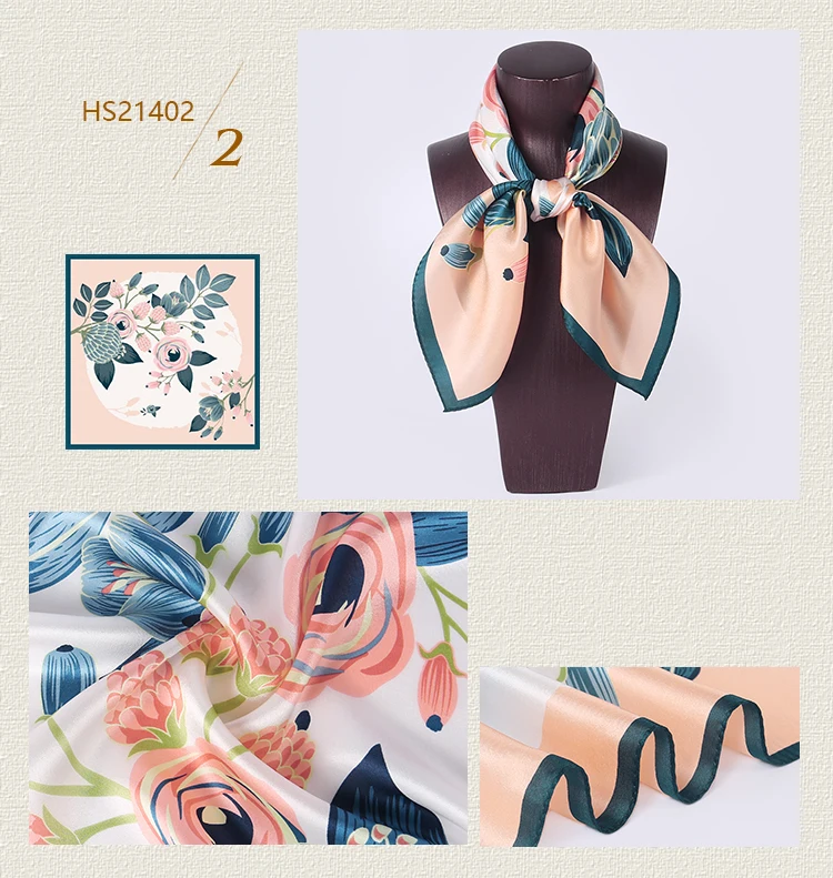 HS214_04