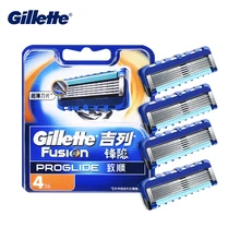 Gilltte Fusion, лезвия для бритья, для мужчин, для бритья лица, бороды, 5 слоев, ультра-тонкая чувствительность, брендовые кассеты для бритья, бритвенные лезвия, 4 шт
