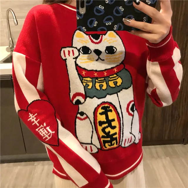 Red Neko Lucky Cat Sweater 4