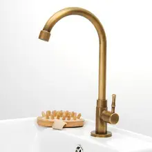 Новое поступление Однорычажный одиночный холодный антикварный кухонный смеситель кухонный кран для раковины, смеситель, латунный материал водопроводный кран