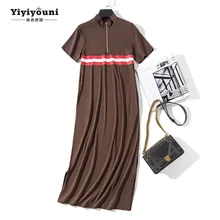 Summer Midi Print T Shirt Dresses Women Plus Size Zipper Pockets Split Dress Khaki Black Casual Mid-calf Loose Long Dresses 2019