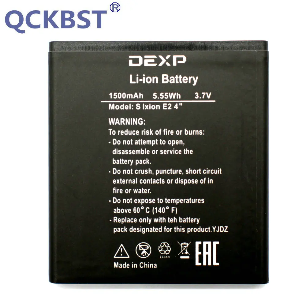 Новый аккумулятор E2 4 &quot1500 мАч для DEXP S Ixion дюймовый + код отслеживания|battery for|4