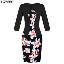 YGYEEG женское цельнокроеное лоскутное платье с цветочным принтом элегантные деловые вечерние Формальные Офисные размера плюс облегающее Повседневное платье карандаш для работы