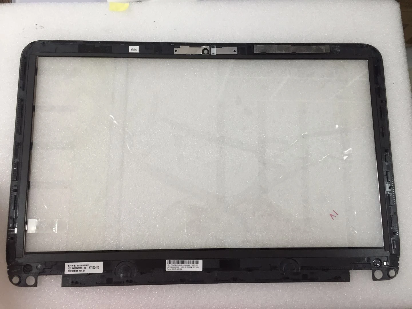 15,6 дюймовый сенсорный экран для ноутбука дигитайзер стеклянная панель для HP ENVY TouchSmart 15-J(TCP15G06 V1.0)(не ЖК-дисплей