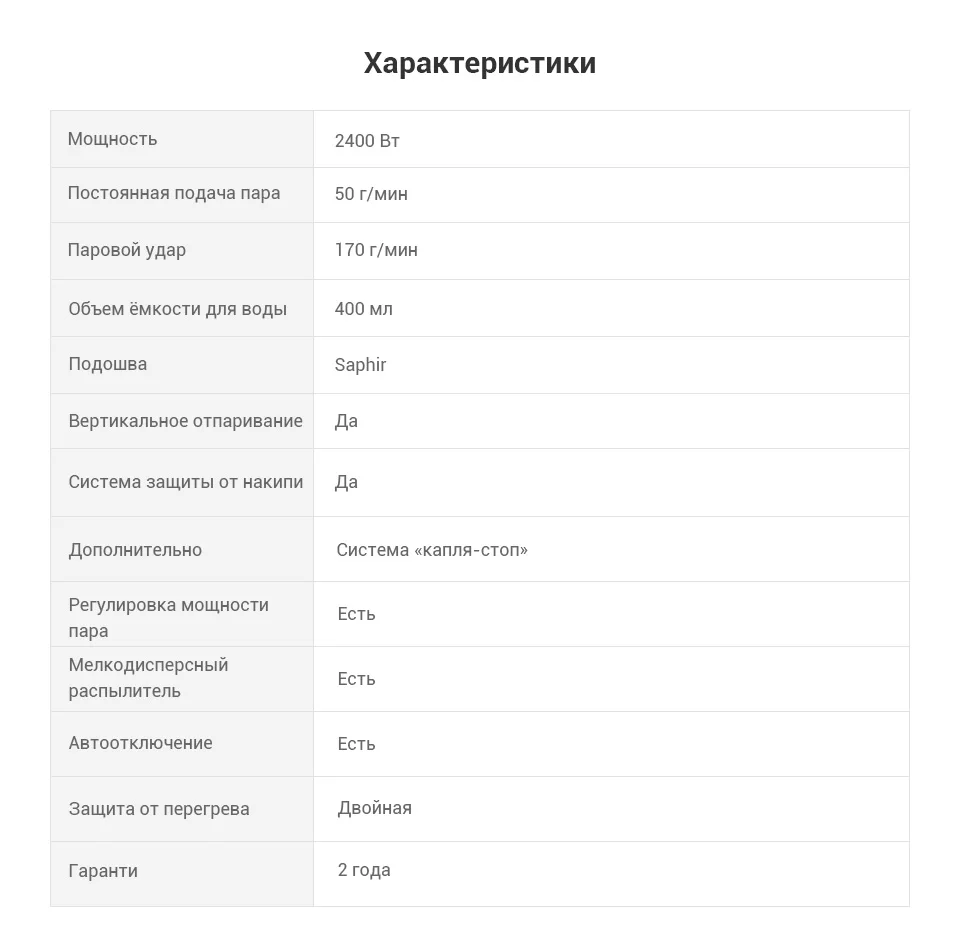pc_ (9)
