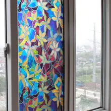 45 см x 1 м окрашенный цветок конфиденциальности стеклянная оконная пленка Солнцезащитная Водонепроницаемая антистатическая защитная крышка для ванной наклейки на окно