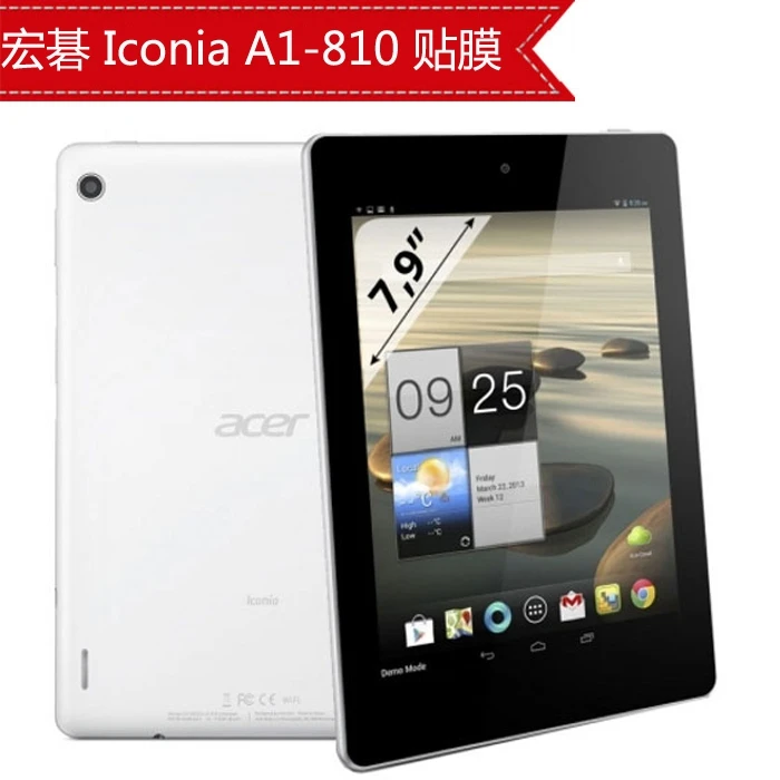 

2Pcs Clear LCD Screen Protector Protective Film for Acer Iconia Tab A1 A1-810 A1-811 Tablet + Alcohol Cloth + Clean Cloth